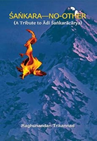 Sankara-No-Other (A Tribute to Adi Sankaracarya