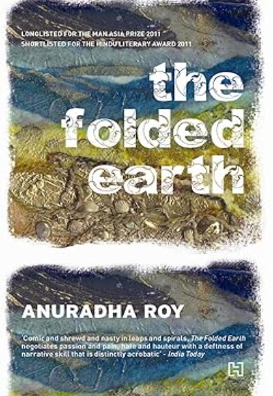 The Folded earth: Winner of the economist crossword book award