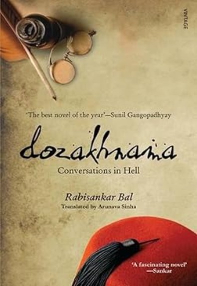Dozakhnama: Conversation in Hell