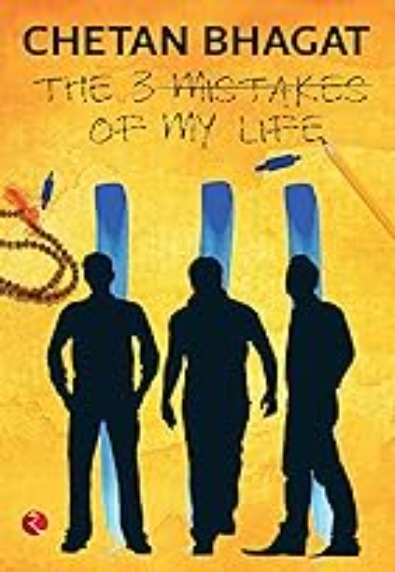 The three mistakes of my life