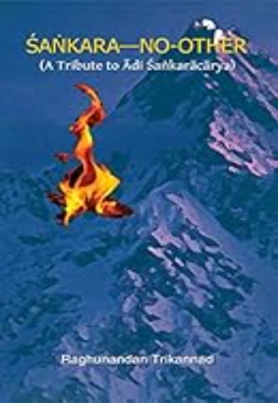 Sankara-No-Other (A Tribute to Adi Sankaracarya